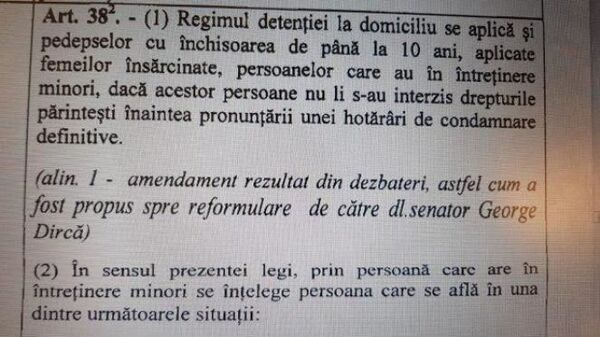 Dușmanii Elenei Udrea sunt șocați – ”deținătoarea secretelor” ar scăpa de pușcărie! Dușmanii Elenei Udrea sunt șocați – ”deținătoarea secretelor” ar scăpa de pușcărie! - Sputnik Moldova-România