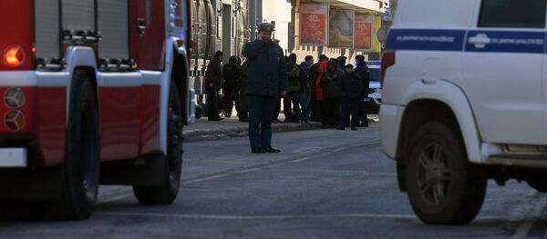 FSB Arhanghelsk - Sputnik Moldova