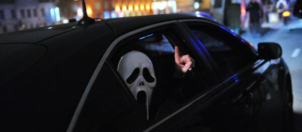 Halloween Halloween - Sputnik Молдова