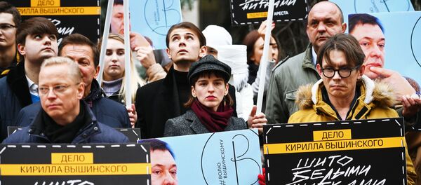 Акция в поддержку Кирилла Вышинского у посольства Украины Акция в поддержку Кирилла Вышинского у посольства Украины - Sputnik Moldova