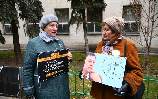 Acțiune de solidaritate cu Kirill Vâșinski la Ambasada Ucrainei din Moscova - Sputnik Moldova