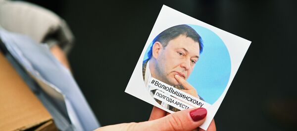 Акция в поддержку Кирилла Вышинского у посольства Украины - Sputnik Молдова