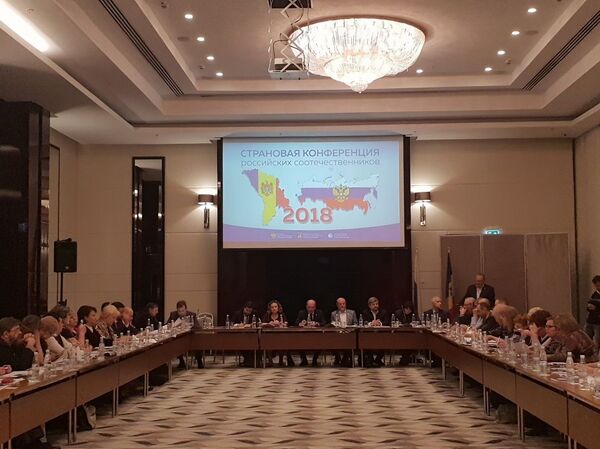 День народного единства: как этот праздник отметили в Молдове День народного единства: как этот праздник отметили в Молдове - Sputnik Молдова