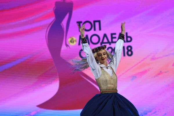 Participantă a concursului de frumusețe „Top-model CSI-2018” de la Erevan - Sputnik Moldova