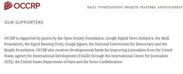 Dovada că Dragnea a spus adevărul: e vânat de Soros - Sputnik Moldova-România