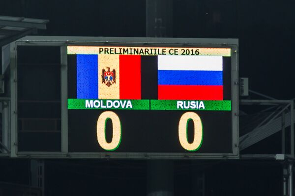 Первый тайм поединка между Молдовой и Россией завершился со счетом 0:0 - Sputnik Молдова
