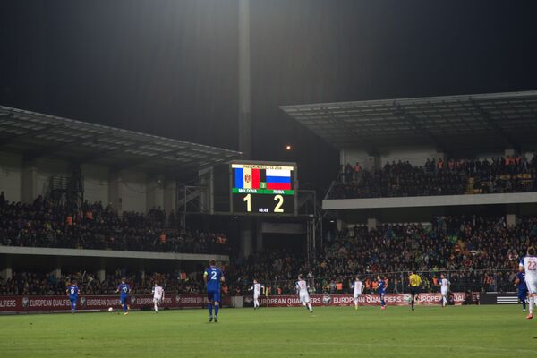 Игра между Молдовой и Россией завершилась со счетом 2:1 в пользу гостей. - Sputnik Молдова