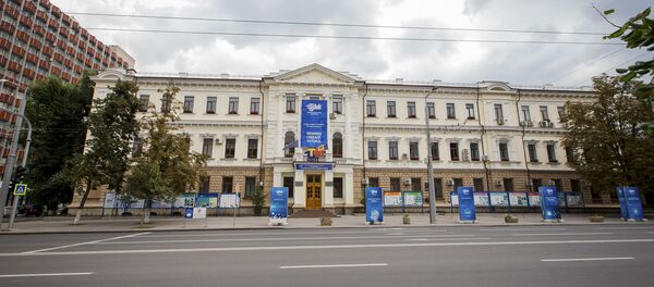 Технический университет Молдовы. Технический университет Молдовы. - Sputnik Молдова