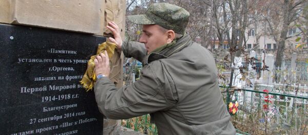 Общественные организации Русский историко-патриотический клуб и Август привели также в порядок памятник героям Первой мировой войны – уроженцам города Оргеева - Sputnik Молдова
