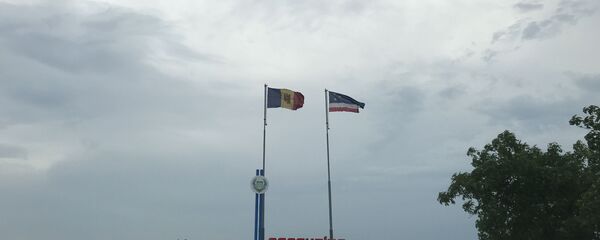 Гагаузия - Sputnik Молдова