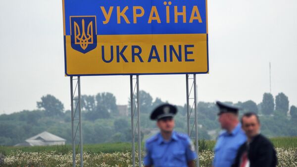 Дорожный знак, обозначающий территорию Украинского государства - Sputnik Moldova-România