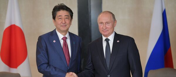 Визит президента РФ В. Путина в Сингапур. День второй - Sputnik Moldova-România