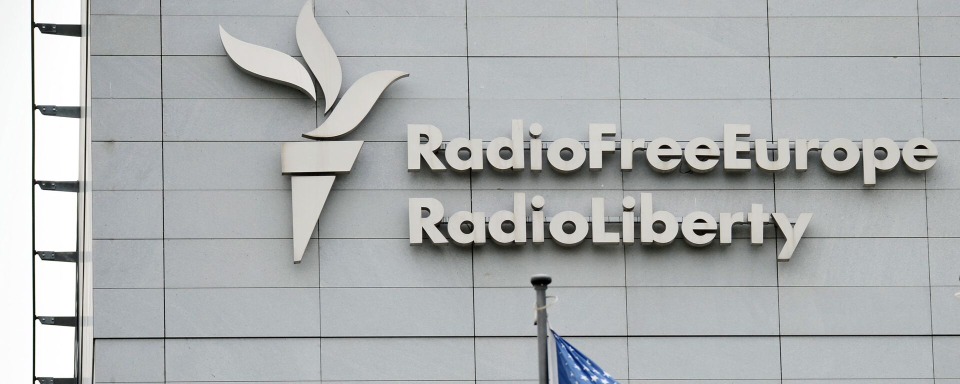 Radio Free Europe / Radio Liberty - Sputnik Moldova-România, 1920, 15.11.2018