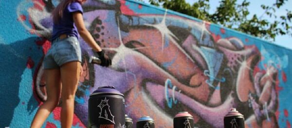 Граффити Граффити - Sputnik Молдова