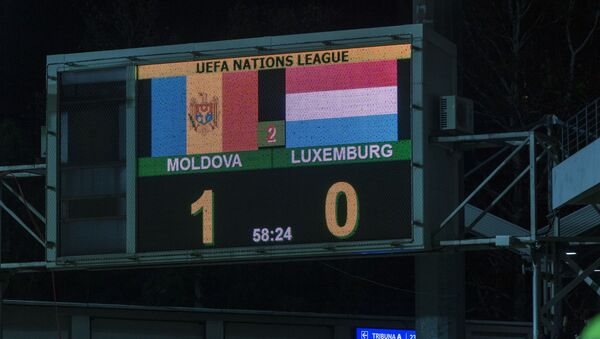 Матч между Молдовой и Люксембургом в Лиге Наций - Sputnik Молдова