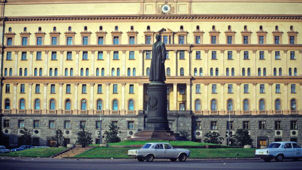 Здание Комитета Государственной Безопасности СССР, архивное фото.  - Sputnik Молдова