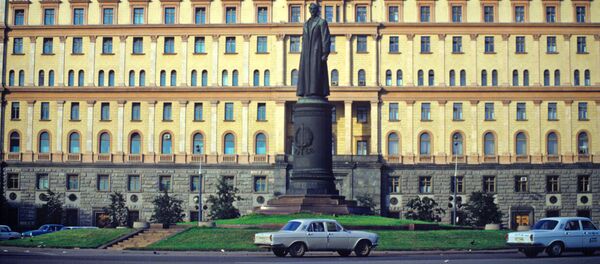 Здание Комитета Государственной Безопасности СССР, архивное фото.  - Sputnik Молдова