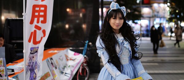 Города мира. Токио - Sputnik Молдова