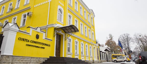 Конституционный суд  - Sputnik Moldova