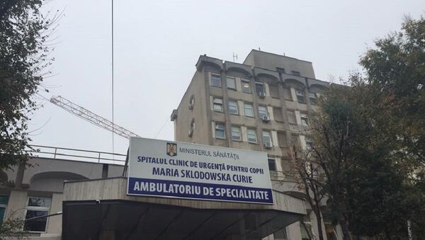 Spitalul Marie Curie - Sputnik Moldova-România
