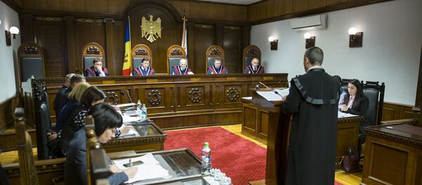 Конституционный суд Конституционный суд - Sputnik Moldova