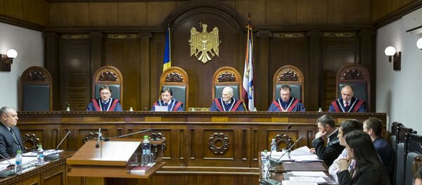 Конституционный суд Конституционный суд - Sputnik Moldova