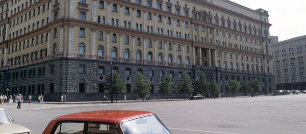 Здание Министерства безопасности РФ в Москве - Sputnik Moldova