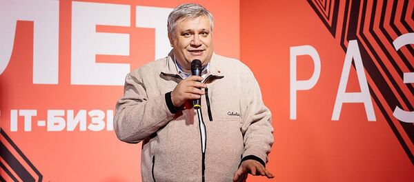 Руководитель GR и стратегических проектов в лаборатории Касаперского Андрей Ярных - Sputnik Молдова