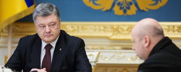 Президент Украины П. Порошенко провел совещание с Ю. Луценко и А. Турчиновым - Sputnik Moldova