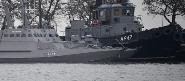 Три корабля ВМС Украины пересекли российскую границу - Sputnik Moldova