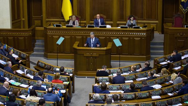 Заседание Верховной рады Украины - Sputnik Молдова