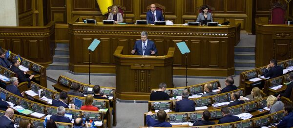 Заседание Верховной рады Украины Заседание Верховной рады Украины - Sputnik Moldova