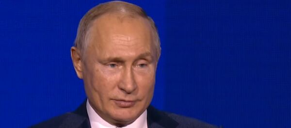 LIVE: Путин на инвестфоруме Россия зовёт! LIVE: Путин на инвестфоруме Россия зовёт! - Sputnik Молдова