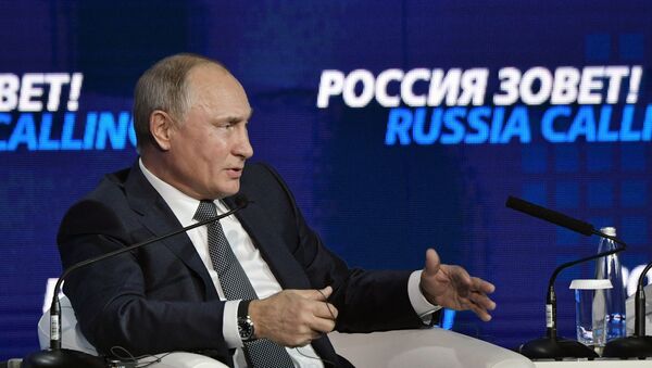 Putin la forumul investițional ”Rusia cheamă” - Sputnik Moldova-România