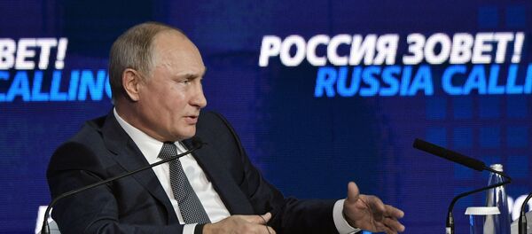 Putin la forumul investițional ”Rusia cheamă” - Sputnik Moldova-România