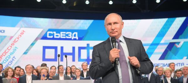 Президент РФ В. Путин на съезде Общероссийского народного фронта - Sputnik Moldova-România