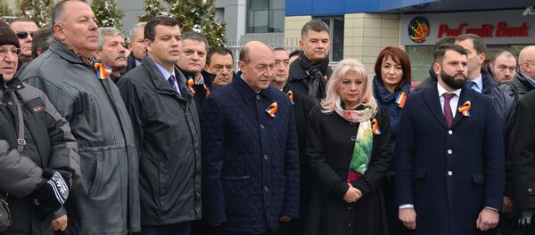 PMP - Sputnik Moldova-România