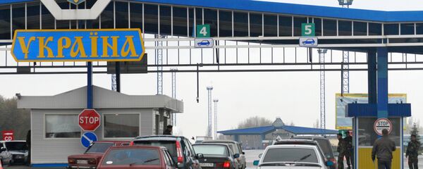 Punct de trecere la frontiera Ucrainei - Sputnik Moldova