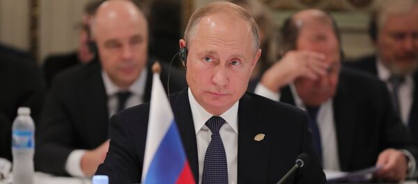 Официальный визит президента РФ В. Путина в Аргентину - Sputnik Moldova-România