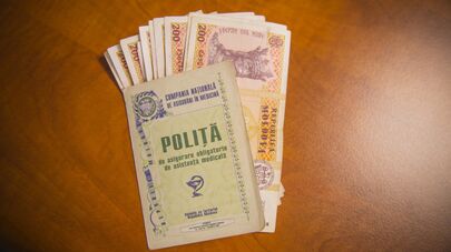 Медицинский полис