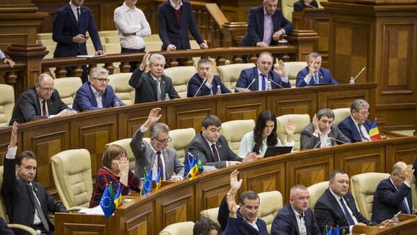 Парламент  - Sputnik Moldova