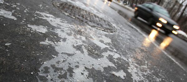 Polei Polei - Sputnik Молдова