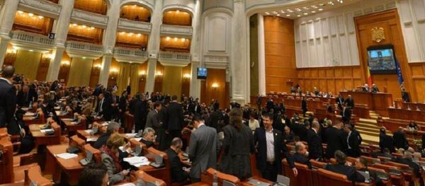 Parlamentul Romaniei - Camera Deputatilor - Sputnik Moldova-România