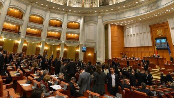 Parlamentul Romaniei - Camera Deputatilor - Sputnik Moldova-România