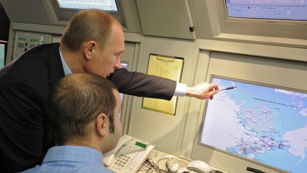 Putin, vizita în Orientul Îndepărtat al Rusiei - Sputnik Moldova-România