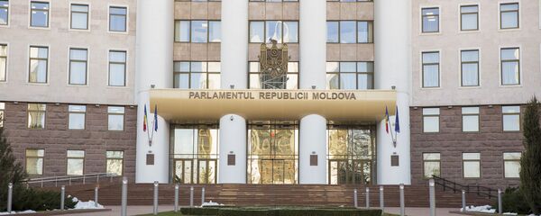 Парламент Парламент - Sputnik Moldova