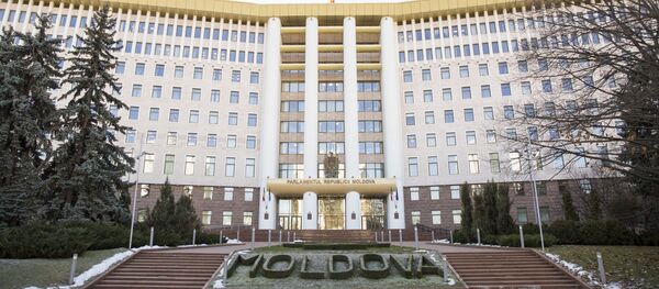 Парламент Парламент - Sputnik Moldova
