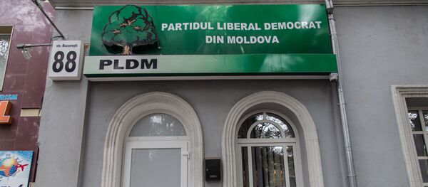 PLDM sediu ЛДПМ офис - Sputnik Moldova