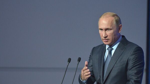 Президент РФ В.Путин принимает участие в работе первого Восточного экономического форума - Sputnik Moldova