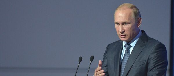 Президент РФ В.Путин принимает участие в работе первого Восточного экономического форума Президент РФ В.Путин принимает участие в работе первого Восточного экономического форума - Sputnik Молдова